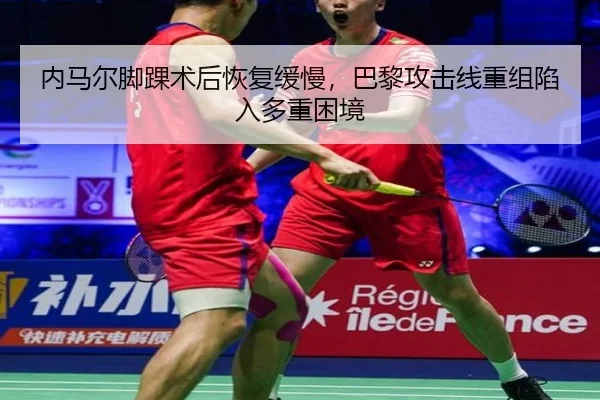 nei-ma-er-jiao-huai-shu-hou-hui-fu-huan-man-ba-li-gong-ji-xian-chong-zu-xian-ru-duo-zhong-kun-jing-2-868.jpg
